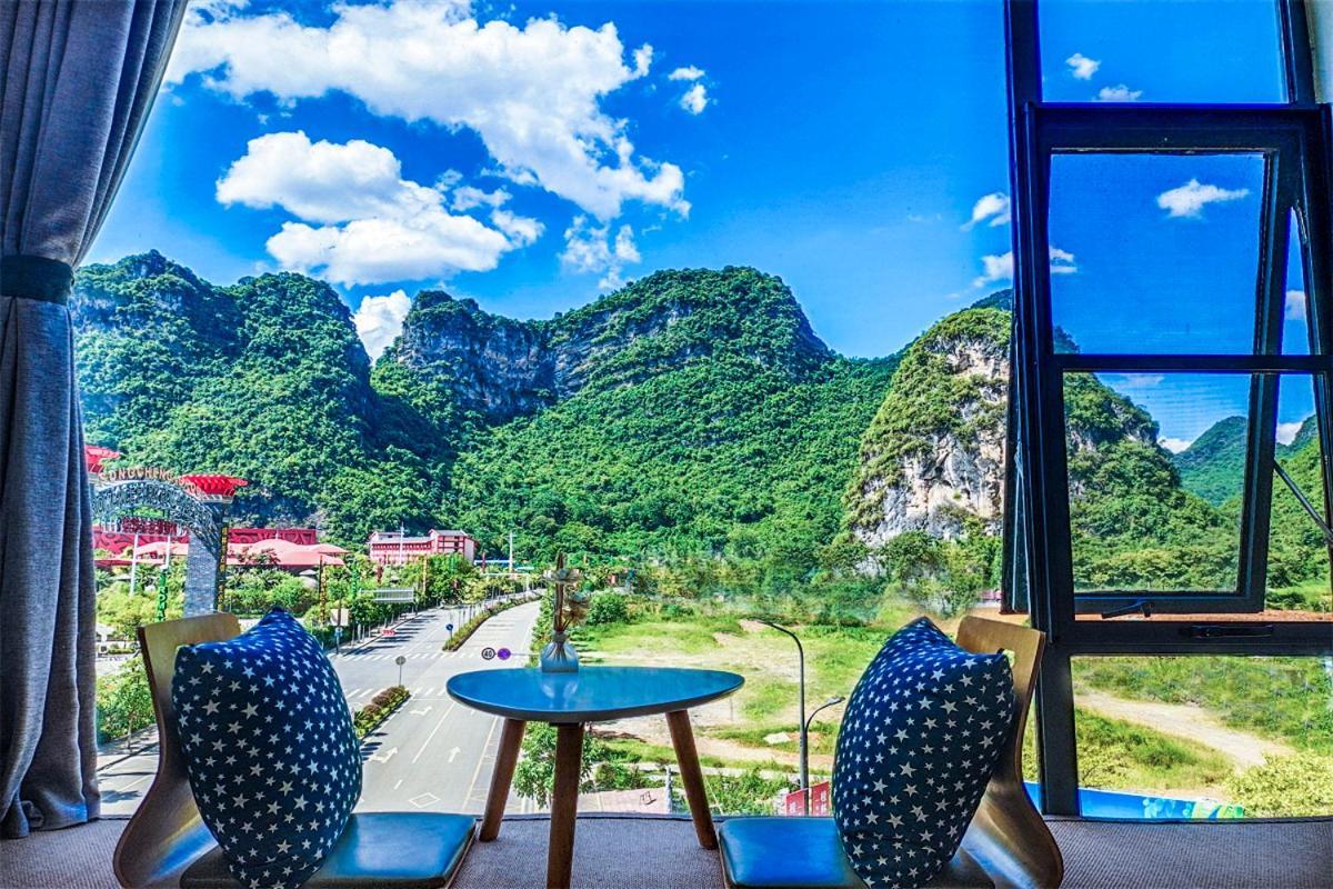 Sure I Do全景山宿 Яншуо Екстер'єр фото